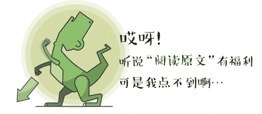 感谢您多年来对泉舜购物的信赖与支持!