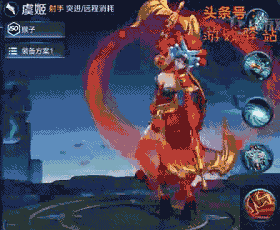 王者荣耀:六款绝佳手感的皮肤这两款想买都买不了