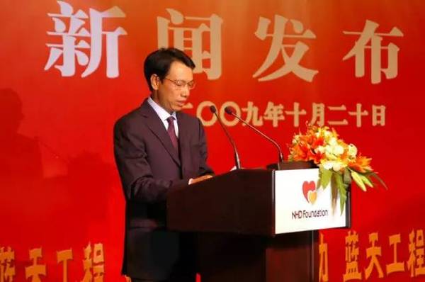 捐资人陈发树先生冀望于"办一所独一无二的商学院,办一所世界一流的商