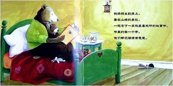 a2s9qb6135703384542.jpg