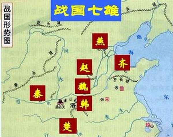 战国时期各个国家的军队数量有多少?