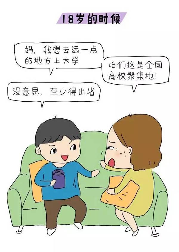 a6enxc7170279611131.jpg