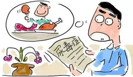 新农合肾透析报销政策 糖尿病尿毒症医保报销几多