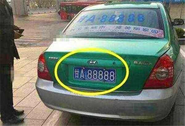 a5y8mw0626493052544.jpg