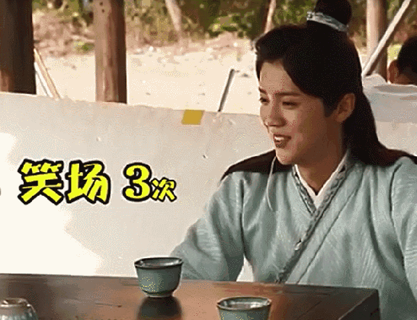 看了《择天记》的花絮,终于知道鹿晗为什么叫傻狍子了!