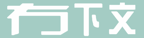 关注公众号,进入首页点击右下角小键盘,回复关键词