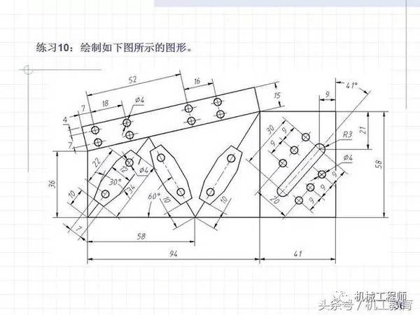 【专业积累】手把手教你cad绘制复杂平面图形的方法和