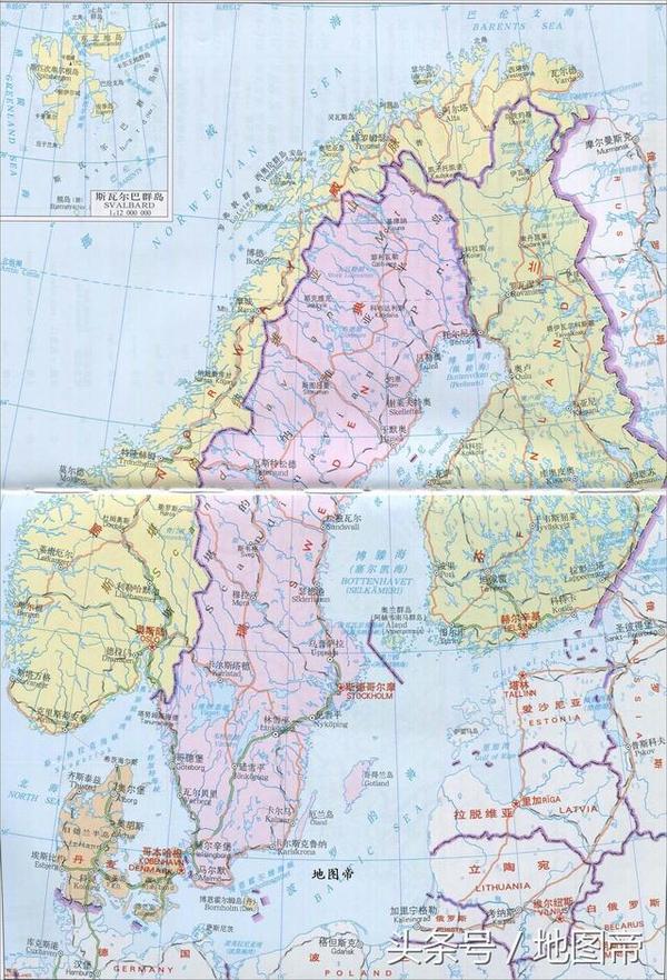 维持了没有多久,1397年的时候,挪威,瑞典,丹麦三国组成了卡尔马联盟