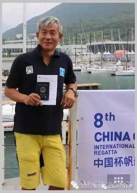 总教练冯凡先生,49岁,中国帆船帆板界知名人士,原沈阳帆板队主教练