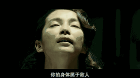 这部r级的电影,是怎么上映的?