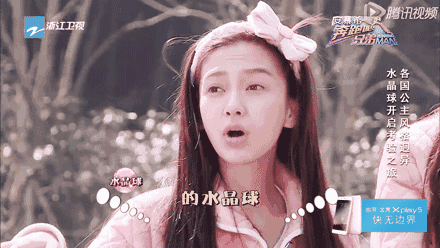 ab回归跑男,但我更留恋热巴的造型-时尚频道-手机搜狐