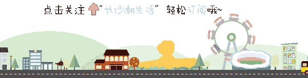 长沙步行街上演惊情一刻,不漂亮的不抓,美女