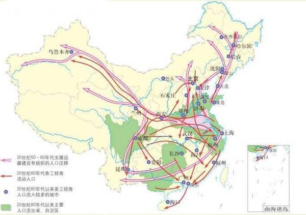 新中国成立人口_新中国成立70年人口发展报告 流动人口规模显著增加(3)