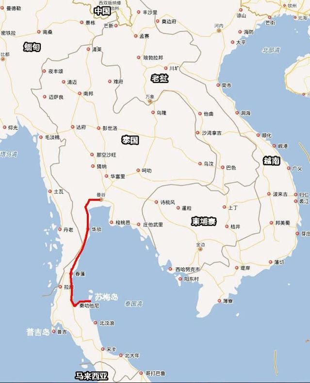泰国自驾车旅游记录之 从曼谷到苏梅岛图片
