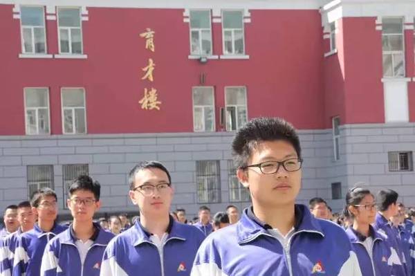 清华大学为什么选中了大连24中?