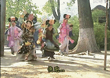 380_269gif 动态图 动图