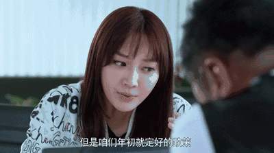 没两把刷子,还真当不了萌辣御姐,潘之琳你赢了!
