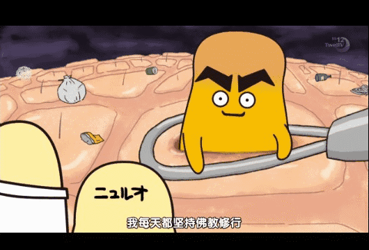 鼻贴可以将皮肤中一些镊子难以拔出来的中等硬度的黑头清除出来,但不