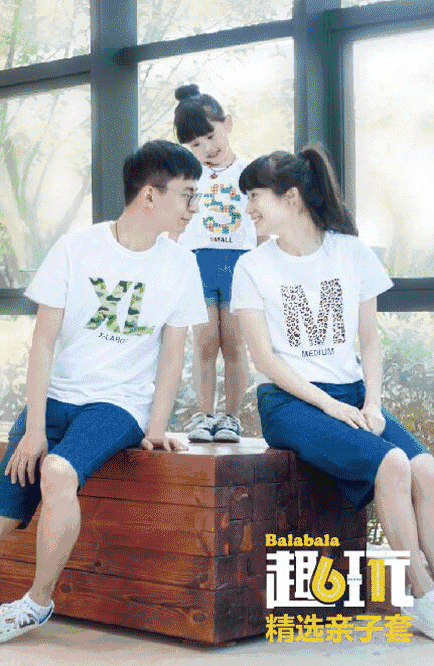 434_666 竖版 竖屏