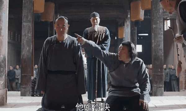 《白鹿原》原著中的鹿子霖是真的坏,不过何冰版的鹿子霖却坏得