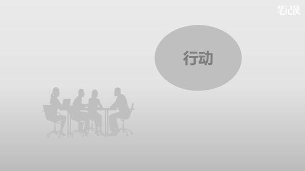 非凡是什么解释 a9k8rb61842700864405.jpg