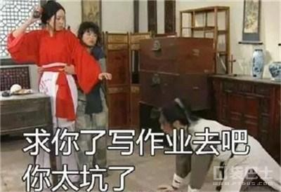 各种表情包拿走不谢 王者荣耀表情包大全