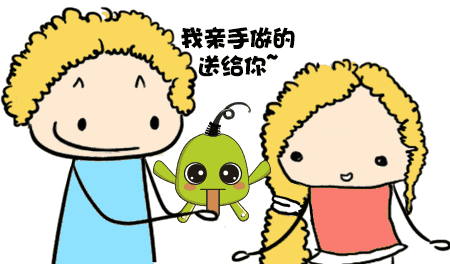 六一送礼物表情包分享展示