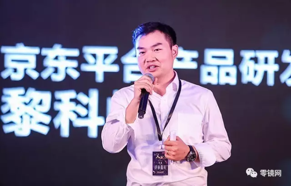 宋健人口模型_建筑模型(3)