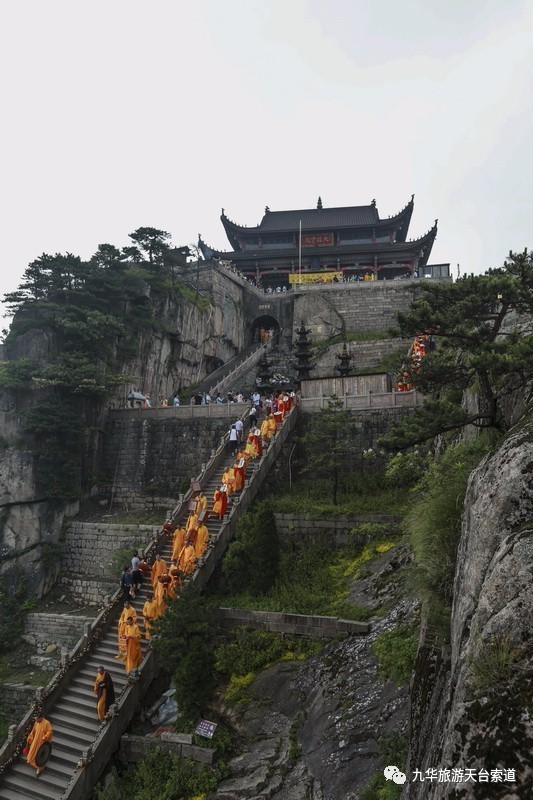 你不可不知的九华山天台禅寺水陆法会