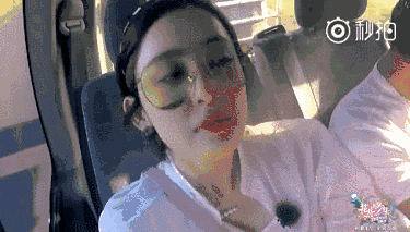古力娜扎 | 防晒做不好,同学聚会你最丑!