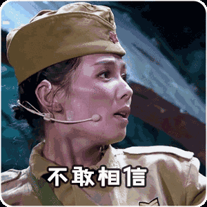 那个小孩在看什么啊,快回家学习