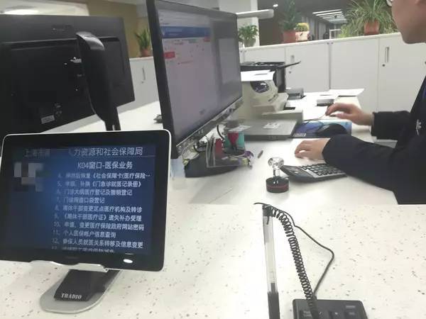银行卡办流水线 搜狐网