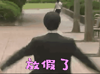 上海人笑开花了!端午节竟然可以享受这么多免费福利!