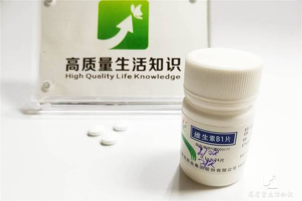 驱蚊水用了什么原理_驱蚊水(2)