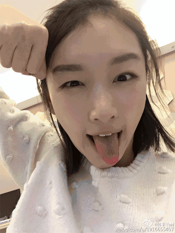 各眯眼白眼?交叉,什么都会,多才多艺,什么丑她就做什么