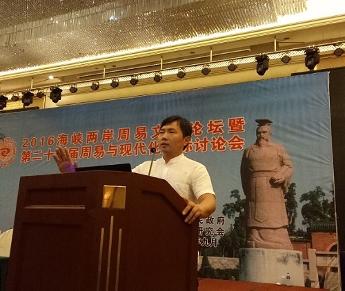 李迎春老师与命名策划