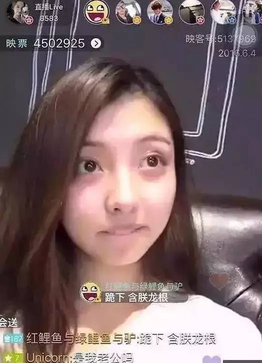 那也是豆得儿第一次大火的时候,当时她的直播吸引了王思聪前来观看,被