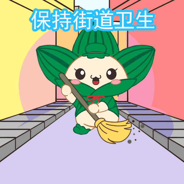 专属道滘美食节的微信表情包来袭!