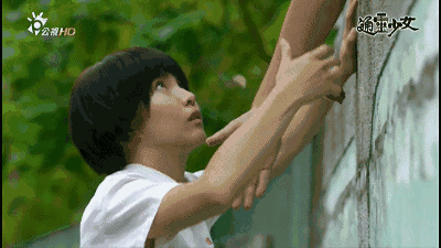 于是小真萌发了属于自己的那份少女情怀.