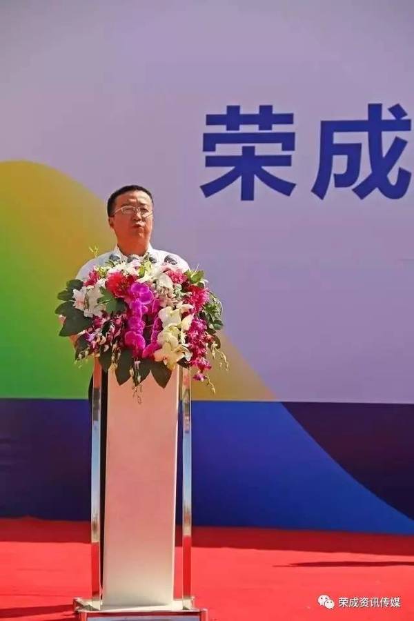 国家旅游局规划财务司副司长蔡家成讲话