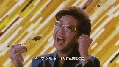 从1988年《霹雳先锋》到《大话西游》《食神》《功夫》《唐伯虎点