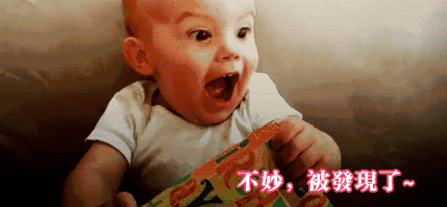 ▽ ▽ ▽ ▽ ▽ ▽ ▽ 哈哈哈哈哈哈哈哈 熊孩子已经统治世界了 对于