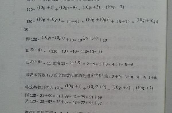 a07iwu3606686344603.jpg