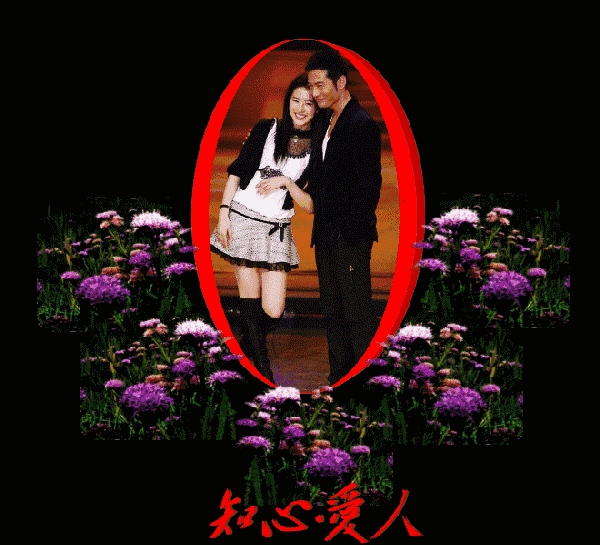 27到了 所有幸福的女人,听着!