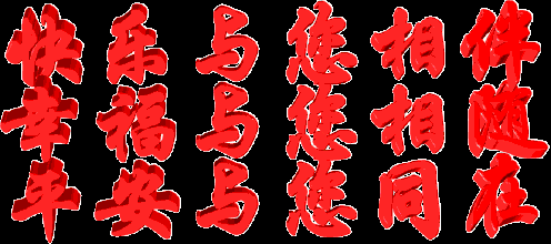 今天5.27