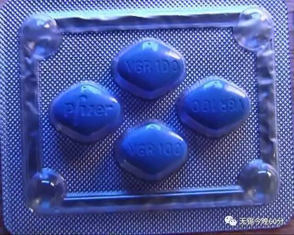 无锡警方一出租屋内查获1586盒假性药!