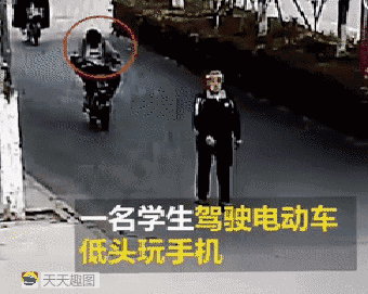 爆笑gif图:原来愤怒真的会拉低智商-新闻频道-手机搜狐