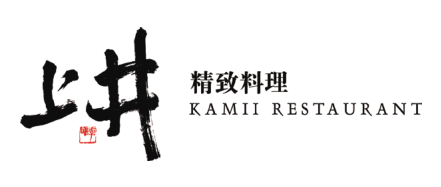 盛宴 如此·精致—上井精致料理(文末有福利)