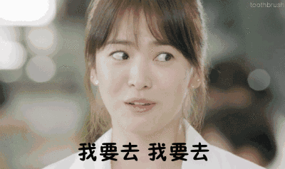 400_238gif 动态图 动图