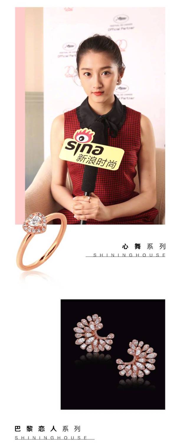 知性温婉小姐姐